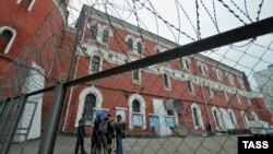 Бутырский следственный изолятор