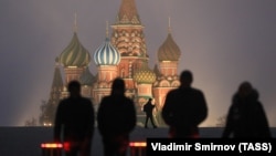 Иллюстрациялык сүрөт. 