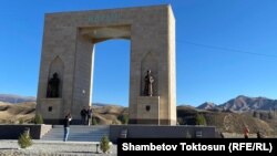 Иллюстрация сүрөт.