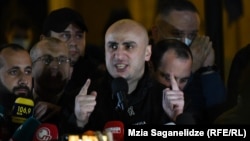 Міканор Мэлія