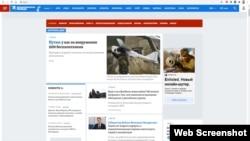 Скріншот сайту видання «Комсомольская правда», архівне фото