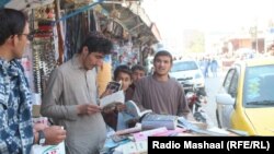 ۳. مقامات طالبان: کتاب‌هایی با محتوای مغایر ارزش‌های اسلامی جمع‌آوری می‌شود
