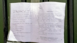 Ealini cedvelge aluv ilânı Aqmescit rayonlarından birindeki qorada, Qırım, 2021 senesi noyabr ayı