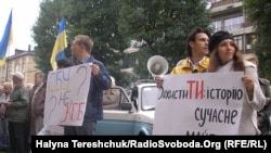 Протест проти закриття "Музею на Лонцького" у Львові, 10 вересня 2010 року