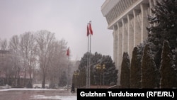 Жогорку Кеңештин алды.