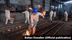 Металл эритип, куйган өнөр жай ишканасы. Чүй облусу, 15-февраль, 2022-жыл