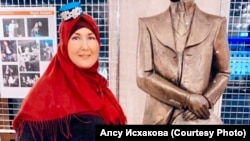 Алсу Исхакова