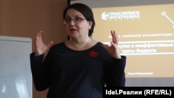 Yulia Galyamina (file photo)