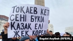 Алматы. 13-февраль, 2022-жыл.