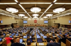 Зал заседаний Госдумы РФ