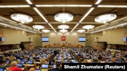 Мамлекеттик Дума, иллюстрациялык сүрөт.