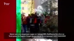 В Душанбе горит здание “Амонатбанка”