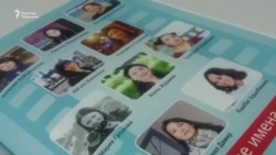 Кыргыз киносундагы аялдар