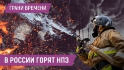 Каким будет коллапс в нефтянке?