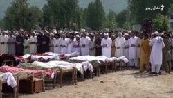 بونېر په ویر دی، سېلاب د یوې کورنۍ ۲۶ کسان وژلي