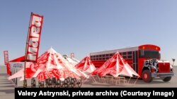 Праект беларускага кэмпу MARA