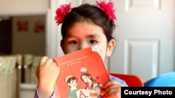 Бермет Абдишова.