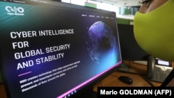 Иллюстративное фото.