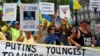 People demonstrate in support of Ukraine ahead of meetings between US President Donald Trump, Ukrainian President Volodymyr Zelenskyy, and European leaders in Washington, D.C. on August 18.