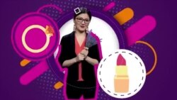 Аскер кийимчен аруулар