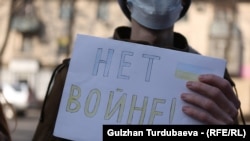 Бишкекте өткөн митинг. 