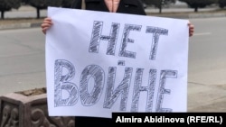 Антивоенная акция в поддержку Украины. Иллюстративное фото