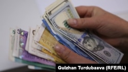 Иллюстрациялык сүрөт.