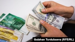 Иллюстративное фото. 