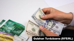 Иллюстрациялык сүрөт.