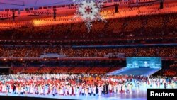 Закрыцьцё Алімпіяды, 20 лютага 2022 году