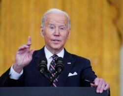 Президент США Джо Байден