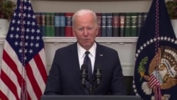 Джо Байден о решении Путина