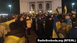 Акція на підтримку територіальної цілісності України, Маріуполь, 22 лютого 2022