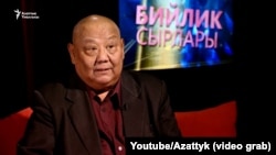 Саламат Аламанов