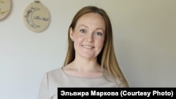 Эльвира Маркова