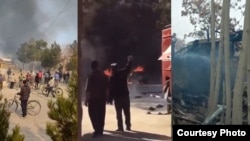 Место инцидента 