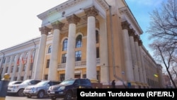 Улуттук банк.