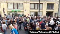 Народный сход против "пакета Яровой" (Петербург, 26 июля 2016 года)