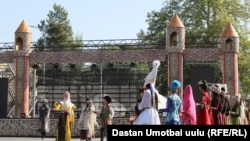 Илюстрациялык сүрөт.