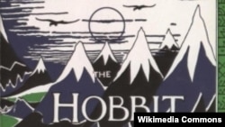 Инлиз телендә басылган беренче китапка әзерләнгән тышлыктан