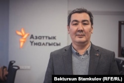 Руслан Акматбек