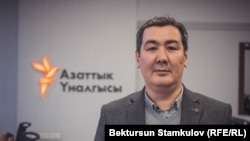Жарандык активист Руслан Акматбек.