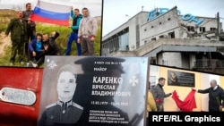 Фотоколлаж снимков убитых на войне крымчан-коллаборантов – экс-военных ВСУ, погибших за Россию