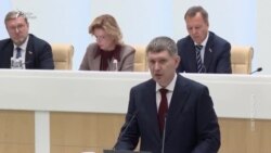 Кремль активно ищет ресурсы для пополнения бюджета