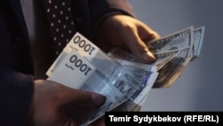 Иллюстративное фото. 