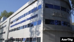 «Daşkəsən Filizsaflaşdırma» ASC binası