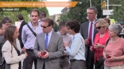 Конгресмени США у Києві вклонилися загиблим учасникам Революції гідності