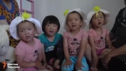 Мэрдин убадасы аткарыла элек