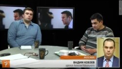 Узда для Навального