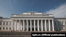 Казан университетының төп бинасы